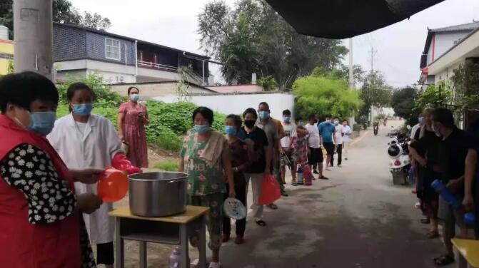 /upload/article/2021/08/16/58007f38-733b-4ca7-a740-b6223eb85d73.jpg /upload/article/2021/08/16/58007f38-733b-4ca7-a740-b6223eb85d73.jpg