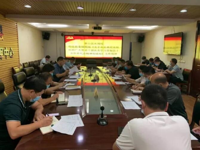 /upload/article/2021/08/16/88553936-a422-4f1d-91b6-4dbb415e22bb.jpg /upload/article/2021/08/16/88553936-a422-4f1d-91b6-4dbb415e22bb.jpg