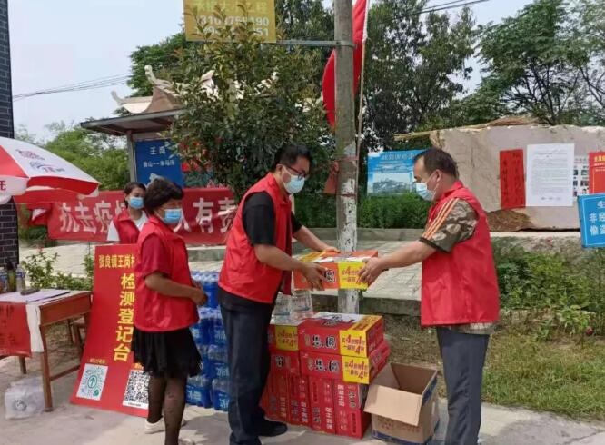 /upload/article/2021/08/17/964a162a-aaac-4b6d-a41c-e3c838a98922.jpg /upload/article/2021/08/17/964a162a-aaac-4b6d-a41c-e3c838a98922.jpg