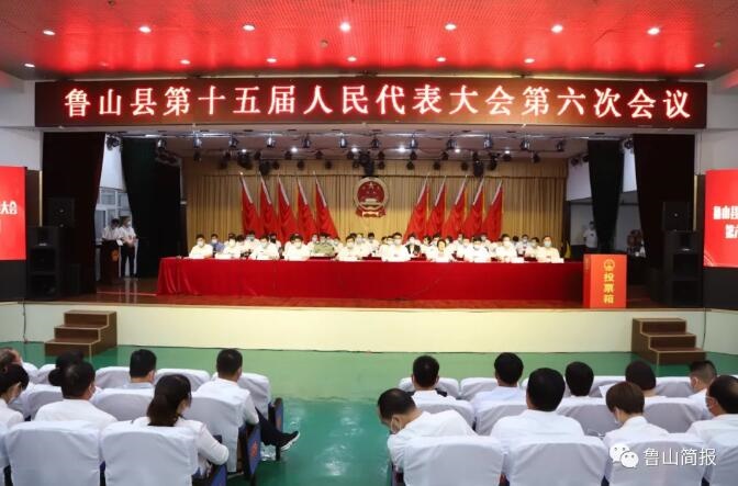 /upload/article/2021/08/17/f183ba61-44e6-477f-837f-d9f1dac1b60e.jpg /upload/article/2021/08/17/f183ba61-44e6-477f-837f-d9f1dac1b60e.jpg