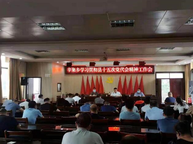 /upload/article/2021/08/18/c3d9a7db-b35b-4ddb-af53-66dc2498ca21.jpg /upload/article/2021/08/18/c3d9a7db-b35b-4ddb-af53-66dc2498ca21.jpg