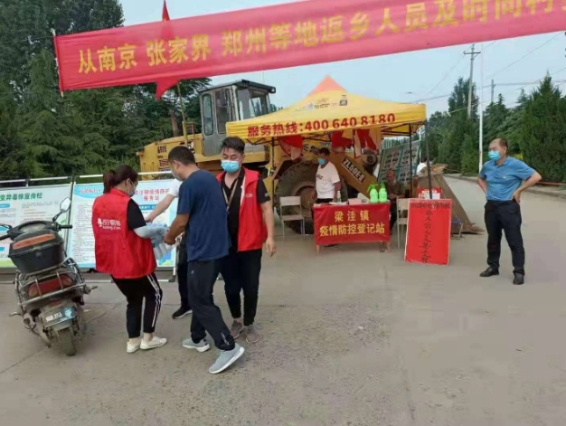 /upload/article/2021/08/21/09cb207a-35d6-4754-8e13-f4d15c959566.png /upload/article/2021/08/21/09cb207a-35d6-4754-8e13-f4d15c959566.png