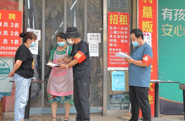 /upload/article/2021/08/21/1d5ef214-1142-4d6d-b14c-065f677b861d.png /upload/article/2021/08/21/1d5ef214-1142-4d6d-b14c-065f677b861d.png