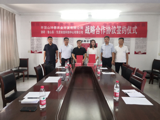 /upload/article/2021/08/21/33257617-e5e4-4bd2-9e6a-bfa18a50a8e1.png /upload/article/2021/08/21/33257617-e5e4-4bd2-9e6a-bfa18a50a8e1.png