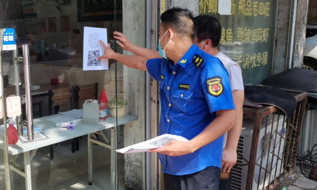 /upload/article/2021/08/21/513db9f2-f4cd-4b94-8af1-a94af3d8d87b.png /upload/article/2021/08/21/513db9f2-f4cd-4b94-8af1-a94af3d8d87b.png