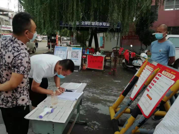 /upload/article/2021/08/21/5f4dc07d-3bbd-45dc-966e-1691ddd139d0.png /upload/article/2021/08/21/5f4dc07d-3bbd-45dc-966e-1691ddd139d0.png