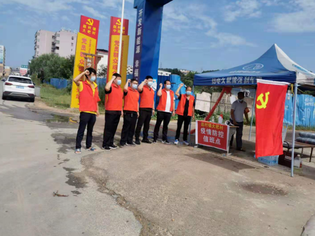 /upload/article/2021/08/21/9700224c-3c5a-4b73-8ac6-af6d6beb57b0.png /upload/article/2021/08/21/9700224c-3c5a-4b73-8ac6-af6d6beb57b0.png