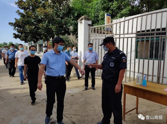 /upload/article/2021/08/26/439c2030-5c3e-4256-853d-986c20bbfc12.jpg /upload/article/2021/08/26/439c2030-5c3e-4256-853d-986c20bbfc12.jpg