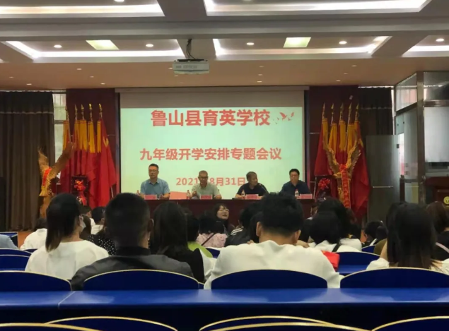 /upload/article/2021/09/03/8e748767-4eaa-43b0-b0d9-f9d2b6755d67.png /upload/article/2021/09/03/8e748767-4eaa-43b0-b0d9-f9d2b6755d67.png