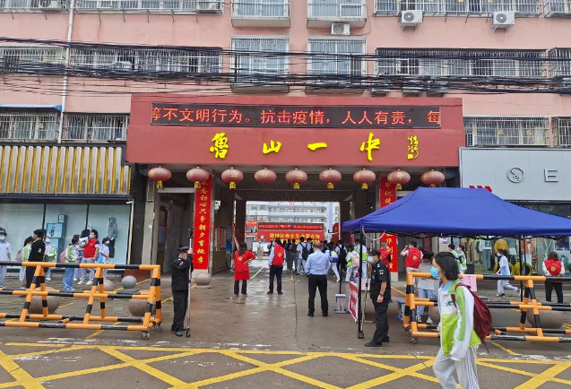 /upload/article/2021/09/03/fab9b541-fb73-4733-a1d7-ab469b9c2d41.png /upload/article/2021/09/03/fab9b541-fb73-4733-a1d7-ab469b9c2d41.png