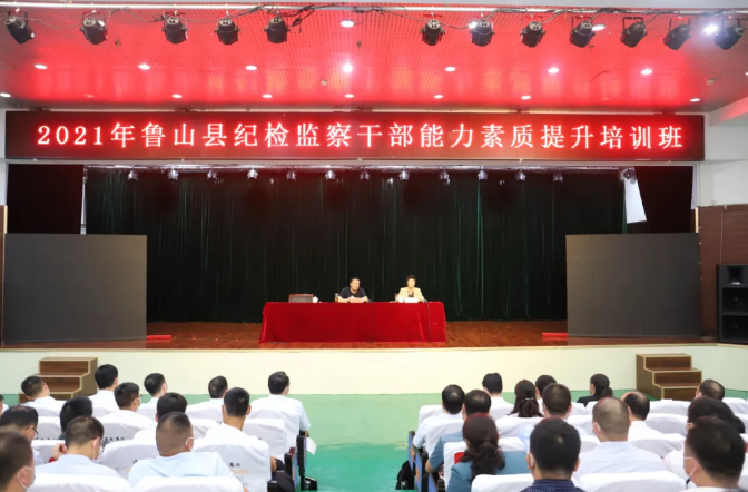 /upload/article/2021/09/04/0798d80d-80fa-4fdb-baa0-6619297a401e.png /upload/article/2021/09/04/0798d80d-80fa-4fdb-baa0-6619297a401e.png