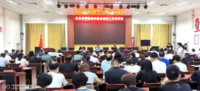 /upload/article/2021/09/04/7e4ce206-bcd7-4558-a530-00f0be4ffde0.png /upload/article/2021/09/04/7e4ce206-bcd7-4558-a530-00f0be4ffde0.png