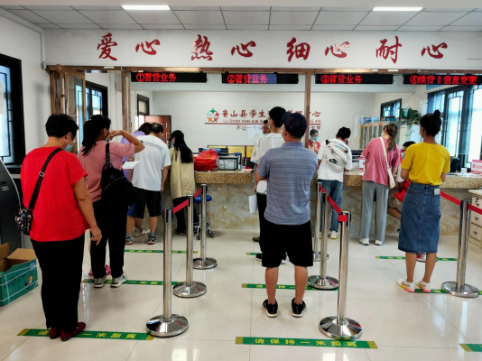 /upload/article/2021/09/04/a2d1286c-43d8-425b-b0c4-4024454ed66c.png /upload/article/2021/09/04/a2d1286c-43d8-425b-b0c4-4024454ed66c.png