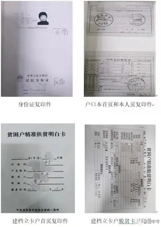 /upload/article/2021/09/04/e5f29756-2e48-4182-9a8d-86c731c8cca8.png