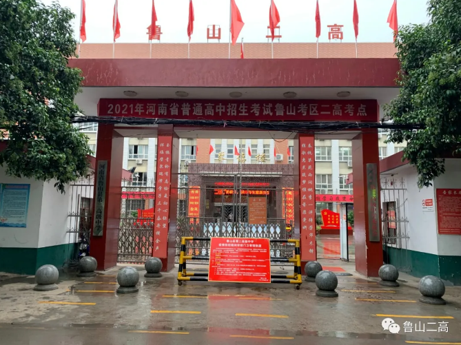 /upload/article/2021/09/05/8cd3ce77-83a3-4dec-ba54-de45f64e903f.png /upload/article/2021/09/05/8cd3ce77-83a3-4dec-ba54-de45f64e903f.png