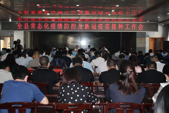 /upload/article/2021/09/10/37a70080-0c22-493c-88b4-7833a76e2b4a.png /upload/article/2021/09/10/37a70080-0c22-493c-88b4-7833a76e2b4a.png