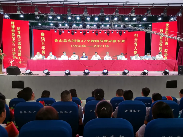 /upload/article/2021/09/10/9a97ce80-dcb2-4daa-b831-1356ce613f3b.png /upload/article/2021/09/10/9a97ce80-dcb2-4daa-b831-1356ce613f3b.png