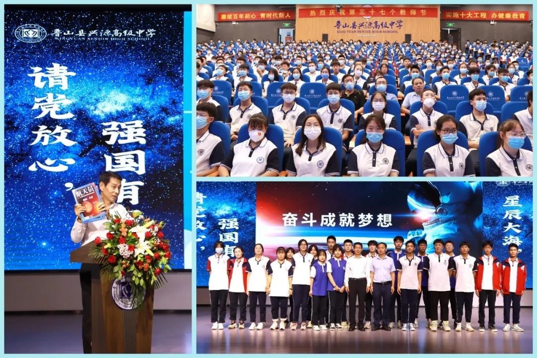 /upload/article/2021/09/11/1b3ba085-fc6e-4255-8aec-7fa5fbeb0b05.jpg /upload/article/2021/09/11/1b3ba085-fc6e-4255-8aec-7fa5fbeb0b05.jpg