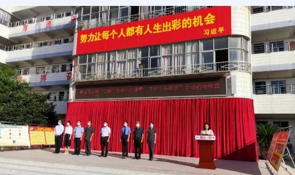 /upload/article/2021/09/11/58af0450-96e7-49fc-8989-411741f98b7a.jpg /upload/article/2021/09/11/58af0450-96e7-49fc-8989-411741f98b7a.jpg