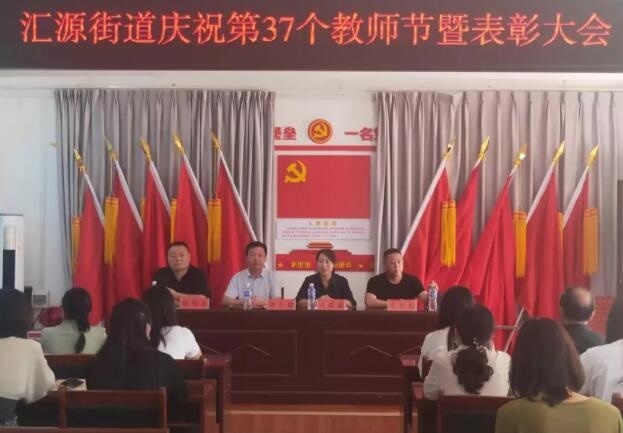 /upload/article/2021/09/11/5bbf8c7d-8044-4d5c-9852-38c807b342ad.jpg /upload/article/2021/09/11/5bbf8c7d-8044-4d5c-9852-38c807b342ad.jpg