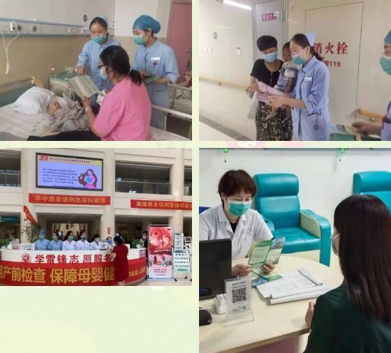 /upload/article/2021/09/12/d104ea1a-250f-4840-ad93-b2da8459d9d8.jpg /upload/article/2021/09/12/d104ea1a-250f-4840-ad93-b2da8459d9d8.jpg