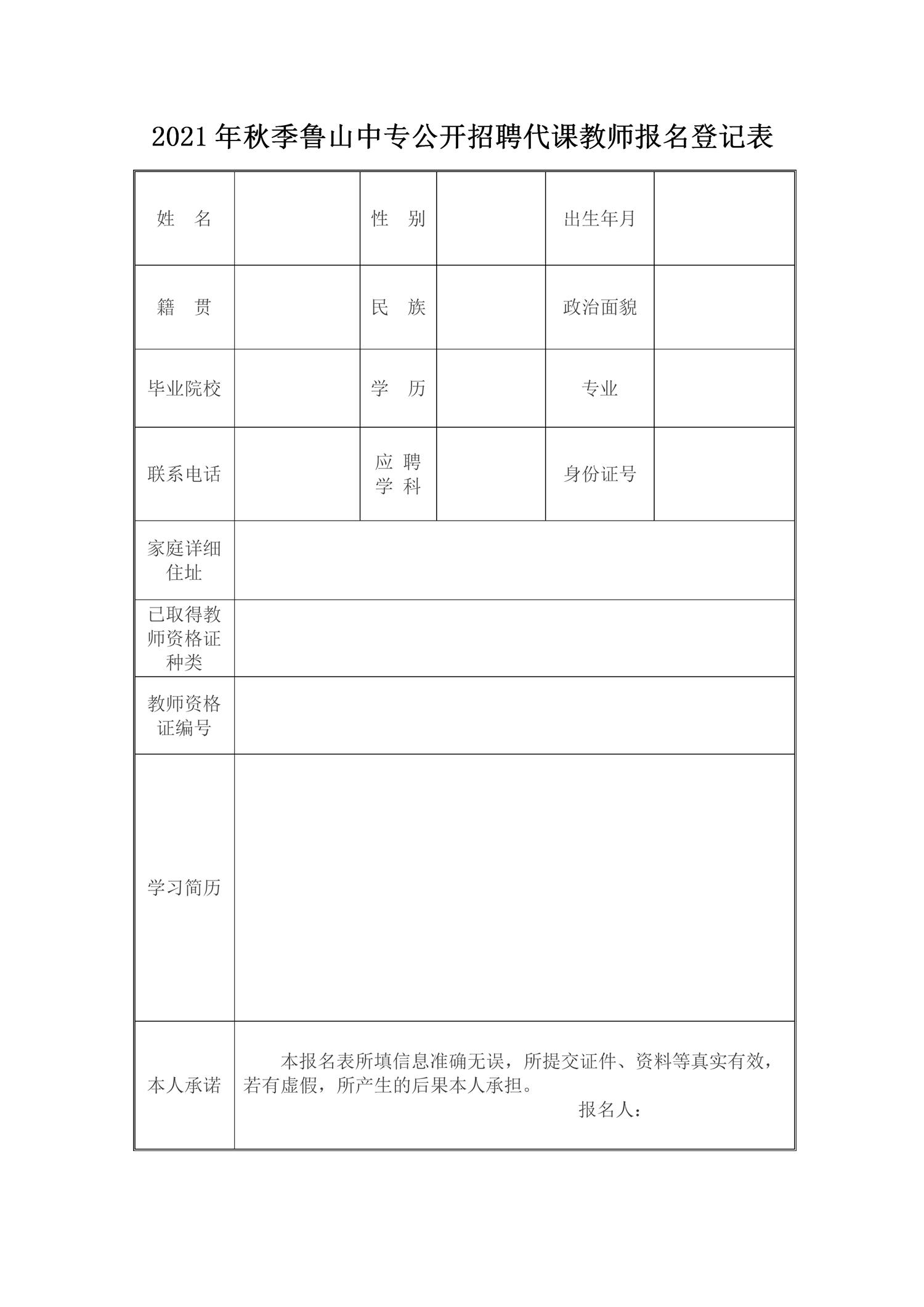 /upload/article/2021/09/14/d55975dc-a75d-40a8-a8a7-2f4fbeb42549.png /upload/article/2021/09/14/d55975dc-a75d-40a8-a8a7-2f4fbeb42549.png