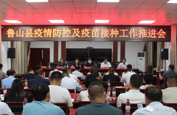 /upload/article/2021/09/17/2c0b2625-ffb7-4e4c-9955-aecde13ac483.jpg /upload/article/2021/09/17/2c0b2625-ffb7-4e4c-9955-aecde13ac483.jpg