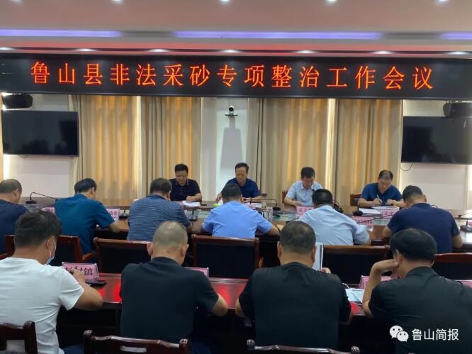 /upload/article/2021/09/17/4dab974d-d389-4ace-981b-6ff774de9c00.jpg /upload/article/2021/09/17/4dab974d-d389-4ace-981b-6ff774de9c00.jpg