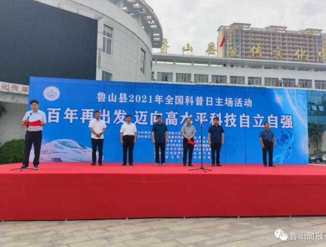 /upload/article/2021/09/17/61beb7c9-820a-4baa-ba9e-e4f8246b86c3.jpg /upload/article/2021/09/17/61beb7c9-820a-4baa-ba9e-e4f8246b86c3.jpg