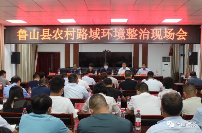 /upload/article/2021/09/17/ba4691c1-47c5-48e7-8bfa-b3db95e044fa.jpg /upload/article/2021/09/17/ba4691c1-47c5-48e7-8bfa-b3db95e044fa.jpg