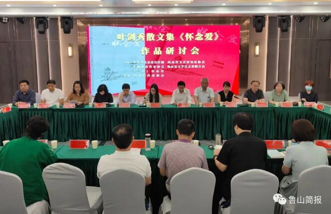 /upload/article/2021/09/17/e2709584-f7c3-4236-a50a-2619c6890c81.jpg /upload/article/2021/09/17/e2709584-f7c3-4236-a50a-2619c6890c81.jpg