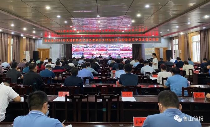 /upload/article/2021/09/19/6f879792-61cc-4aa6-9a95-d7a2719a10b6.jpg /upload/article/2021/09/19/6f879792-61cc-4aa6-9a95-d7a2719a10b6.jpg