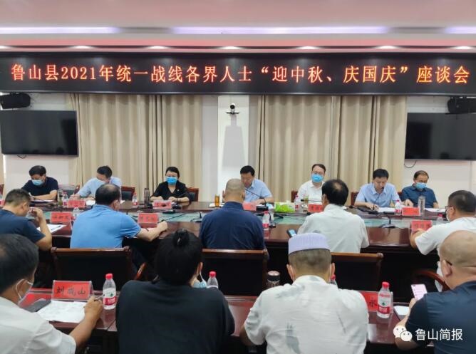 /upload/article/2021/09/19/c66a72f2-440f-4e06-9b62-578f59815f90.jpg /upload/article/2021/09/19/c66a72f2-440f-4e06-9b62-578f59815f90.jpg