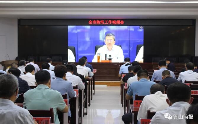 /upload/article/2021/09/19/de904d06-94ca-494c-8ad3-36bbfc8ba05e.jpg /upload/article/2021/09/19/de904d06-94ca-494c-8ad3-36bbfc8ba05e.jpg