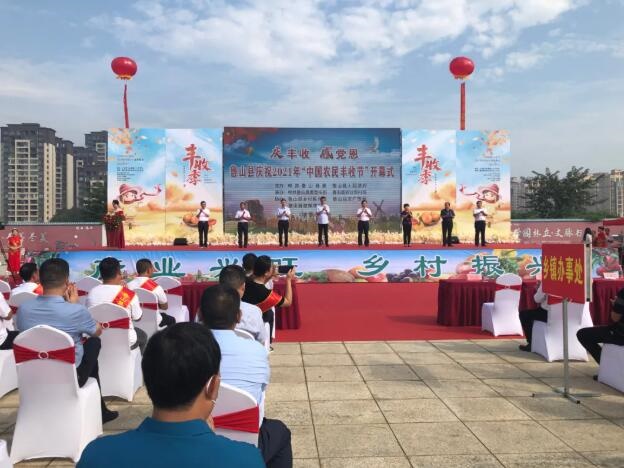 /upload/article/2021/09/24/126ca89d-9d5b-4d97-8f62-a124a779fa30.jpg /upload/article/2021/09/24/126ca89d-9d5b-4d97-8f62-a124a779fa30.jpg