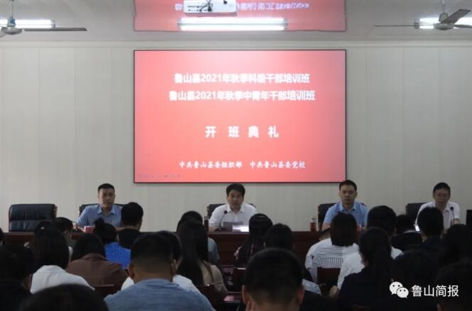 /upload/article/2021/09/24/25d8d002-b1e9-48fa-8852-a3af9ee5231a.jpg /upload/article/2021/09/24/25d8d002-b1e9-48fa-8852-a3af9ee5231a.jpg