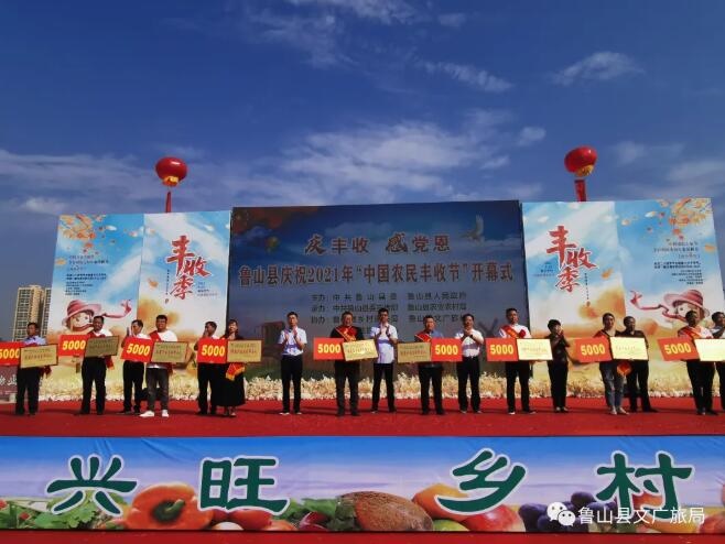 /upload/article/2021/09/24/878d2ab6-b8da-4636-8350-e8988b917a1e.jpg /upload/article/2021/09/24/878d2ab6-b8da-4636-8350-e8988b917a1e.jpg