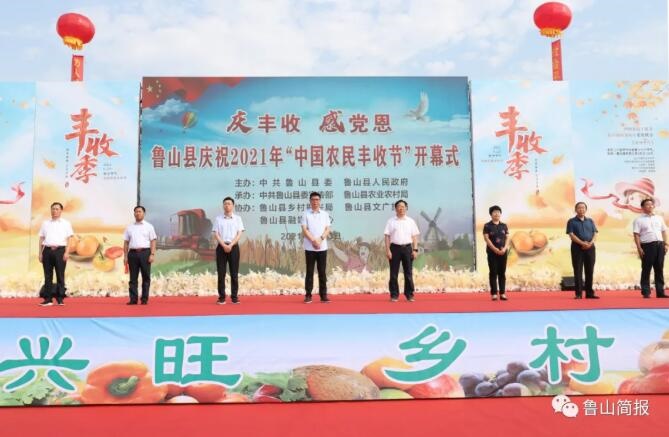 /upload/article/2021/09/24/9d51c02b-68a5-449a-86ab-3f9b38387c55.jpg /upload/article/2021/09/24/9d51c02b-68a5-449a-86ab-3f9b38387c55.jpg