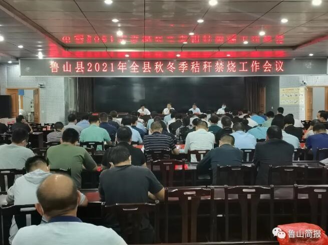 /upload/article/2021/09/26/13fb6ae6-a9e3-4567-970a-a9865f4f01bf.jpg /upload/article/2021/09/26/13fb6ae6-a9e3-4567-970a-a9865f4f01bf.jpg