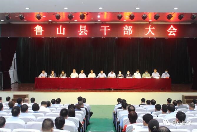 /upload/article/2021/09/26/51383832-f765-4155-bee3-af6a360c5a2f.jpg /upload/article/2021/09/26/51383832-f765-4155-bee3-af6a360c5a2f.jpg