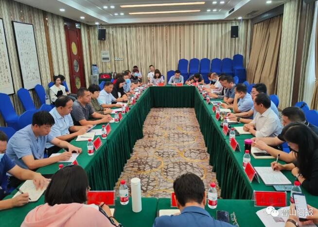 /upload/article/2021/09/26/7fe72213-0b60-4b45-a74c-61163f8b446c.jpg /upload/article/2021/09/26/7fe72213-0b60-4b45-a74c-61163f8b446c.jpg