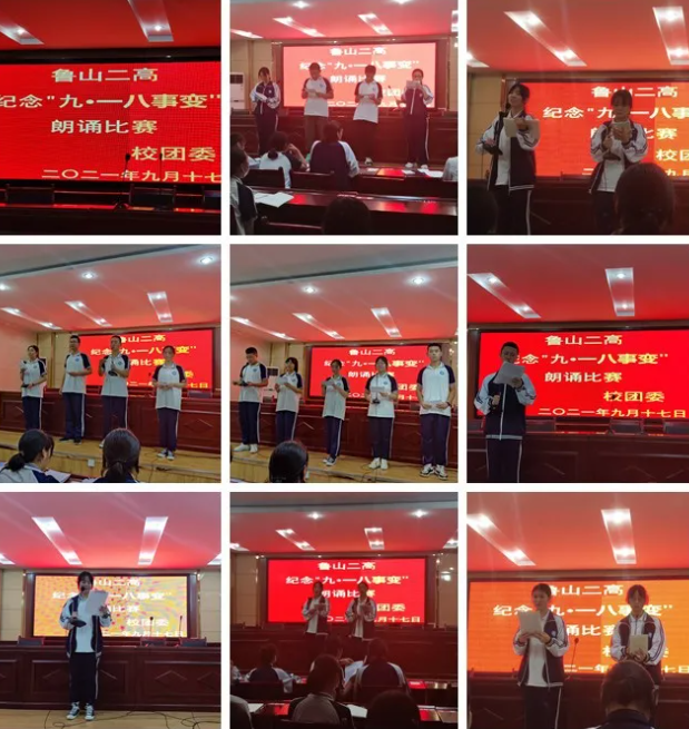 /upload/article/2021/10/01/131344d6-fc22-4b85-bc29-31a84dc7d77a.png /upload/article/2021/10/01/131344d6-fc22-4b85-bc29-31a84dc7d77a.png