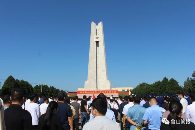 /upload/article/2021/10/01/87b84ea4-9e55-4b18-ae3e-575c70f6dad6.png /upload/article/2021/10/01/87b84ea4-9e55-4b18-ae3e-575c70f6dad6.png