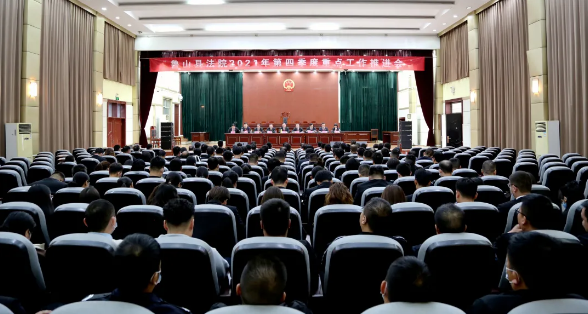 /upload/article/2021/10/19/da32a54d-ce1f-403c-bce3-49a7288814d5.png /upload/article/2021/10/19/da32a54d-ce1f-403c-bce3-49a7288814d5.png