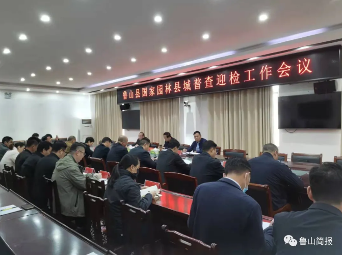 /upload/article/2021/10/19/fcdb75b7-2a02-4659-8160-a7544b50b4a3.png /upload/article/2021/10/19/fcdb75b7-2a02-4659-8160-a7544b50b4a3.png