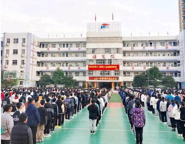 /upload/article/2021/10/29/5fdcf03a-f912-4d51-824b-b5fc11a17d69.png /upload/article/2021/10/29/5fdcf03a-f912-4d51-824b-b5fc11a17d69.png