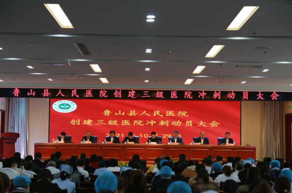 /upload/article/2021/10/29/918ead82-5389-4557-bb03-9dcb8ecf6773.png /upload/article/2021/10/29/918ead82-5389-4557-bb03-9dcb8ecf6773.png