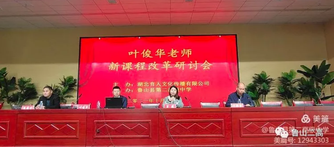 /upload/article/2021/11/01/c4f356ae-2fb5-4706-90e1-2c73c1707cf7.png /upload/article/2021/11/01/c4f356ae-2fb5-4706-90e1-2c73c1707cf7.png