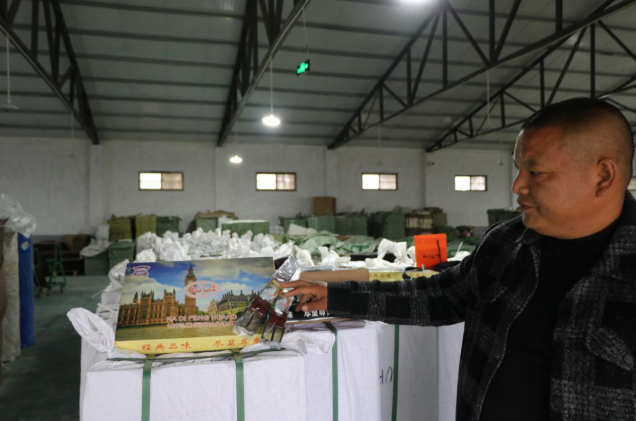 /upload/article/2021/11/02/2b156580-bf21-4b61-bad4-5a50853ce033.png /upload/article/2021/11/02/2b156580-bf21-4b61-bad4-5a50853ce033.png