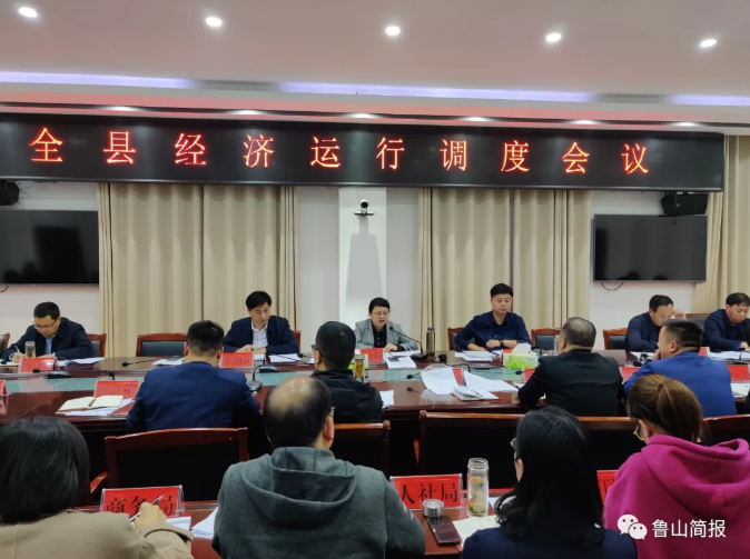 /upload/article/2021/11/04/779f6c27-03ff-422a-bb60-7d4c2c45f50c.png /upload/article/2021/11/04/779f6c27-03ff-422a-bb60-7d4c2c45f50c.png